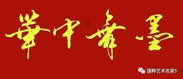 了解湖南省职称考试中心官网知识星球,发现更多有趣知识!
